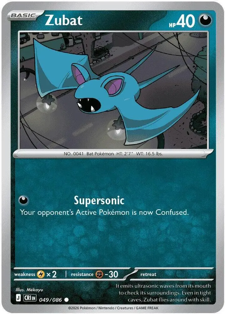 Zubat, Chaos Rising 049/86