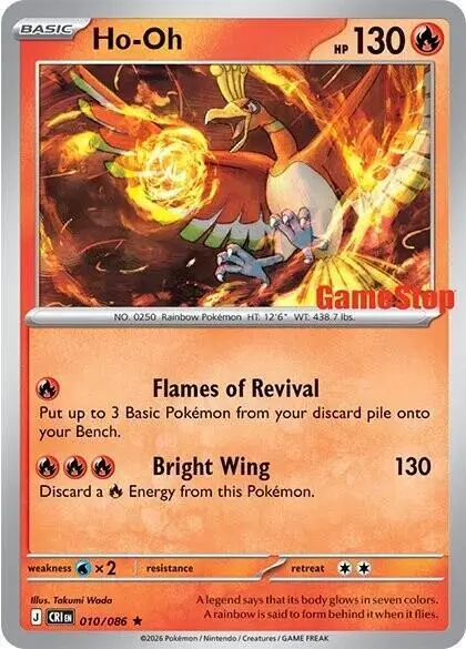 Ho-Oh, Miscellaneous Cards & Products 010/086