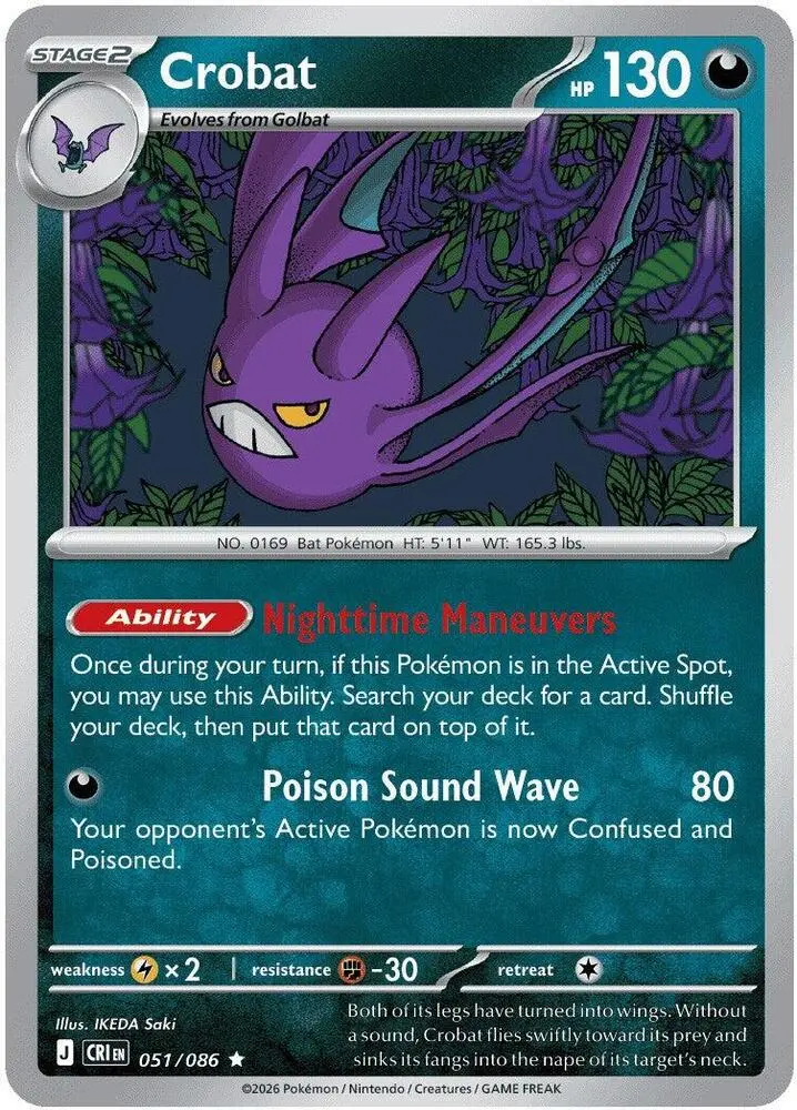 Crobat - 051/086 (Non-Holo), Deck Exclusives 051/086