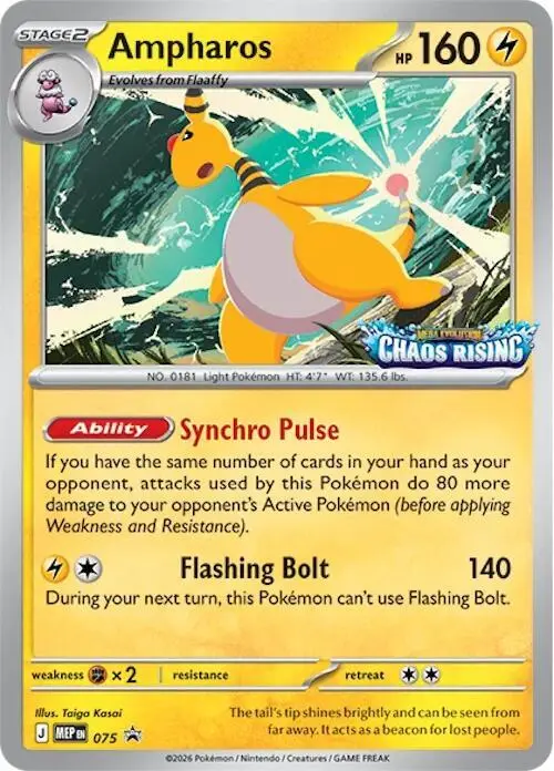 Ampharos, MEP Black Star Promos 075