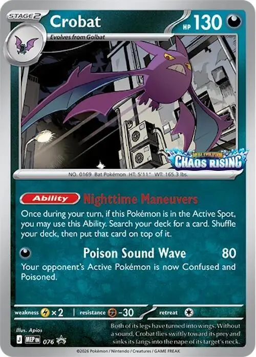 Crobat, MEP Black Star Promos 076