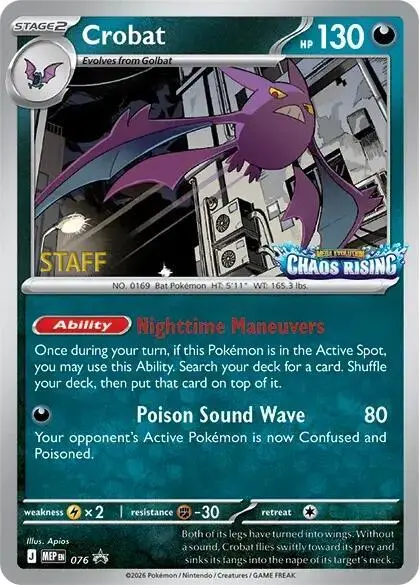 Crobat, MEP Black Star Promos 076