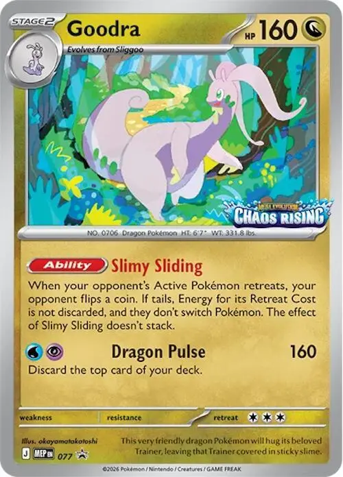 Goodra, MEP Black Star Promos 077