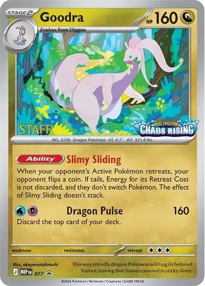 Goodra, MEP Black Star Promos 077
