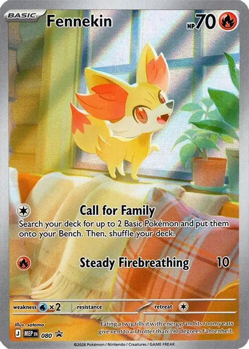 Fennekin, MEP Black Star Promos 080