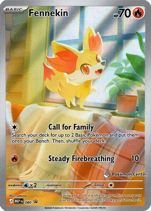 Fennekin, MEP Black Star Promos 080