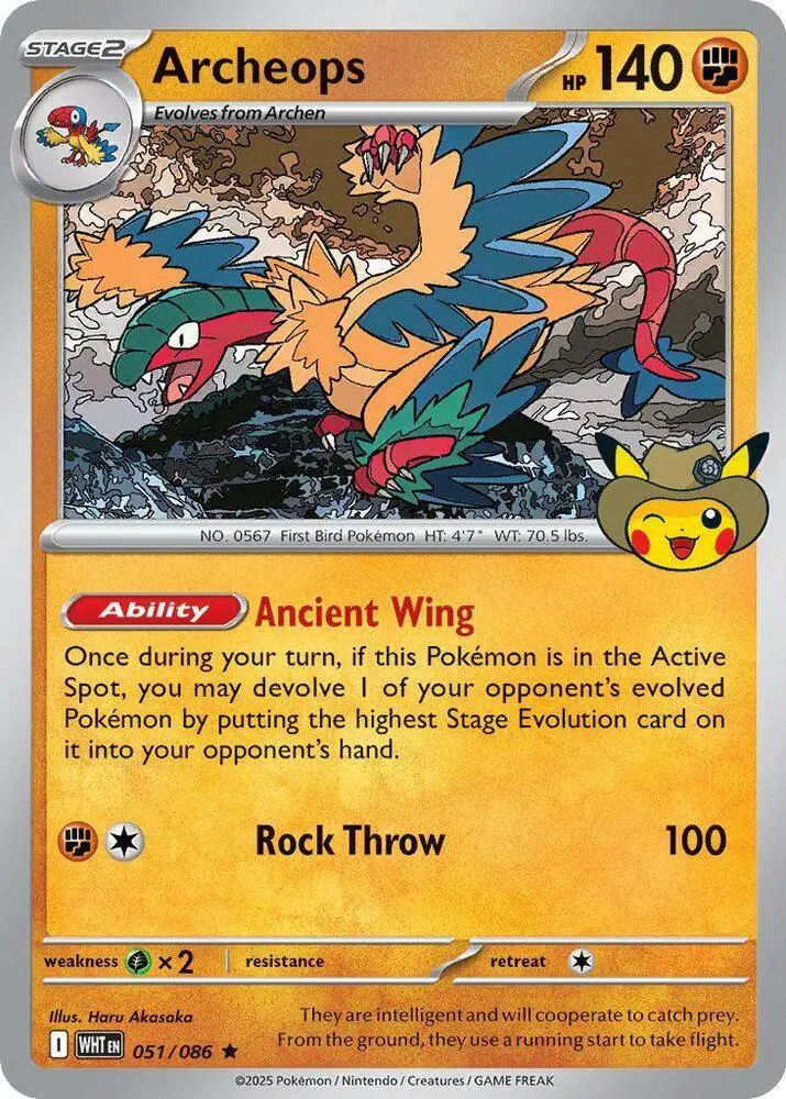 Archeops, Miscellaneous Cards & Products 051/086