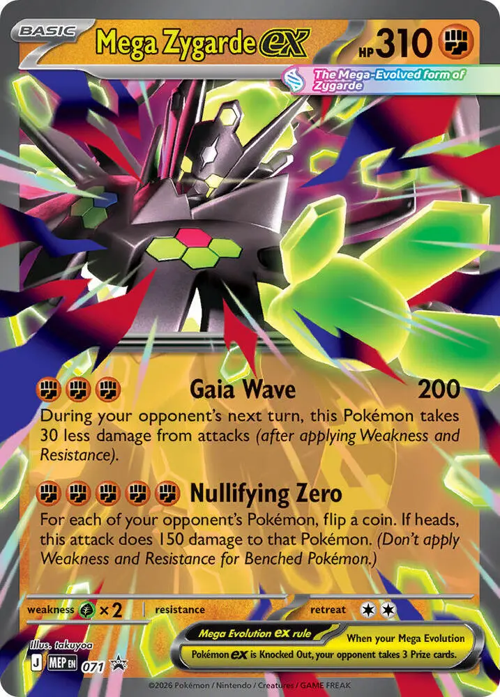 Mega Zygarde ex, MEP Black Star Promos 071