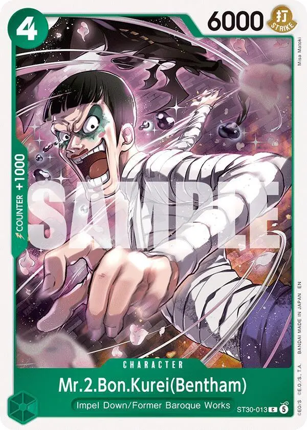 Mr.2.Bon.Kurei (Bentham), Starter Deck 30 EX Luffy & Ace ST30-013