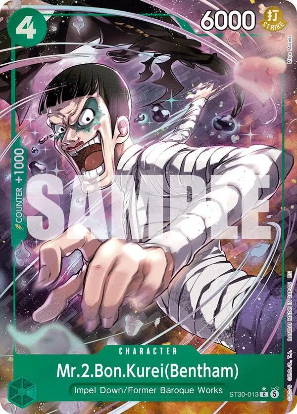 Mr.2.Bon.Kurei (Bentham Full Art), Starter Deck 30 EX Luffy & Ace ST30-013