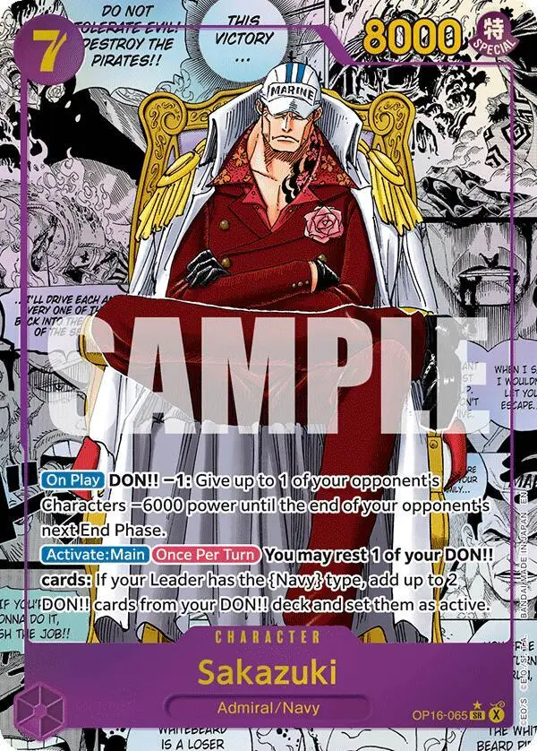 Sakazuki (Manga), The Time of Battle OP16-065