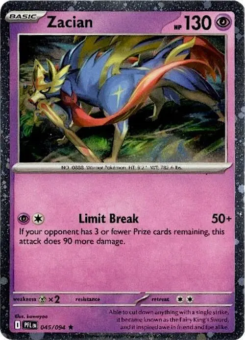 Zacian, Blister Exclusives 045/094
