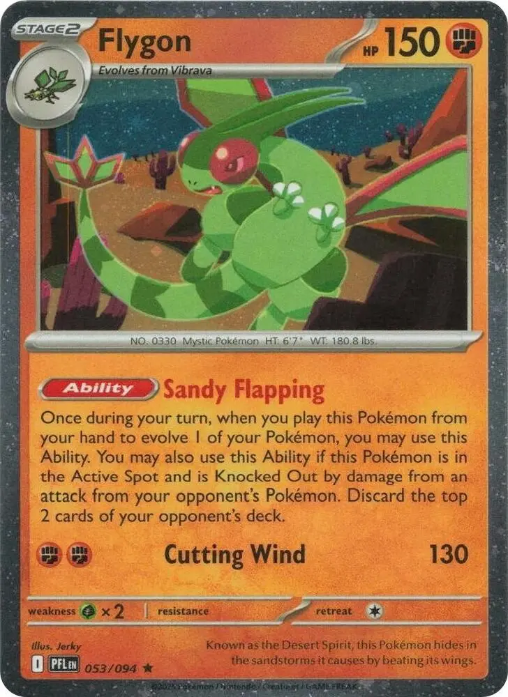 Flygon, Blister Exclusives 110/160