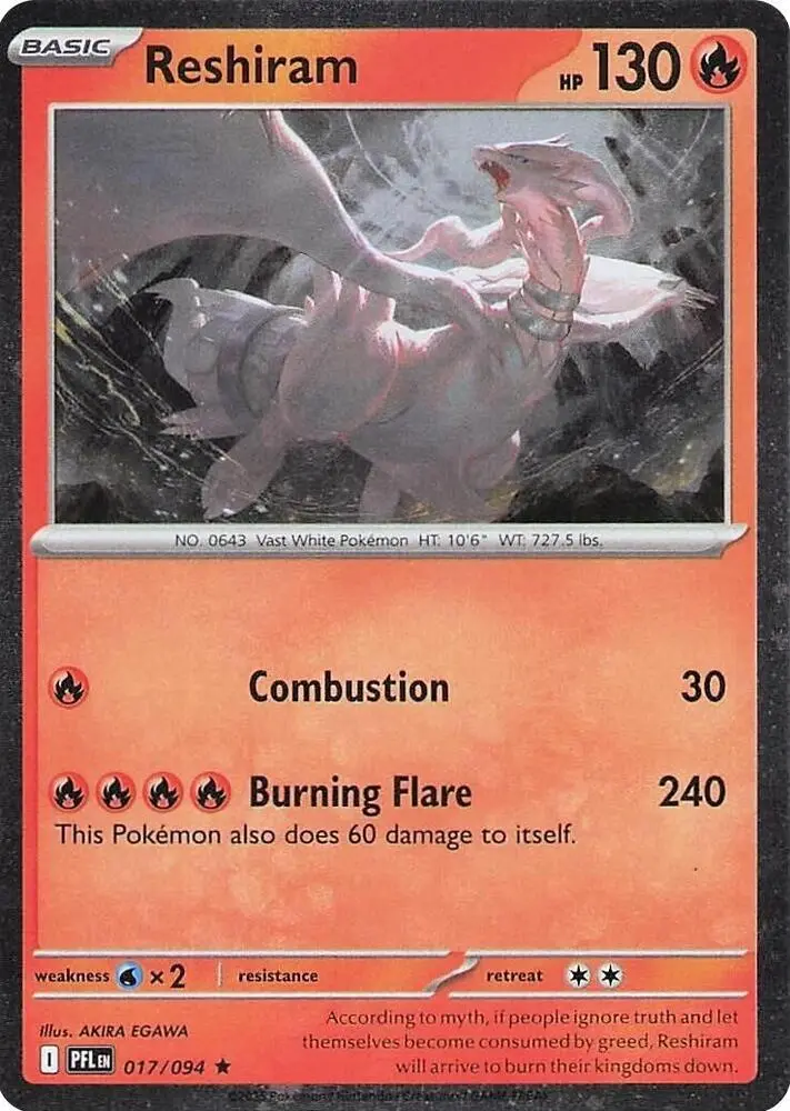 Reshiram, Blister Exclusives 017/094
