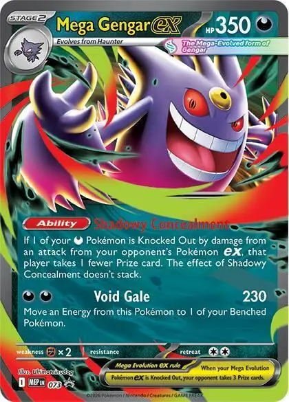 Mega Gengar ex, MEP Black Star Promos 073