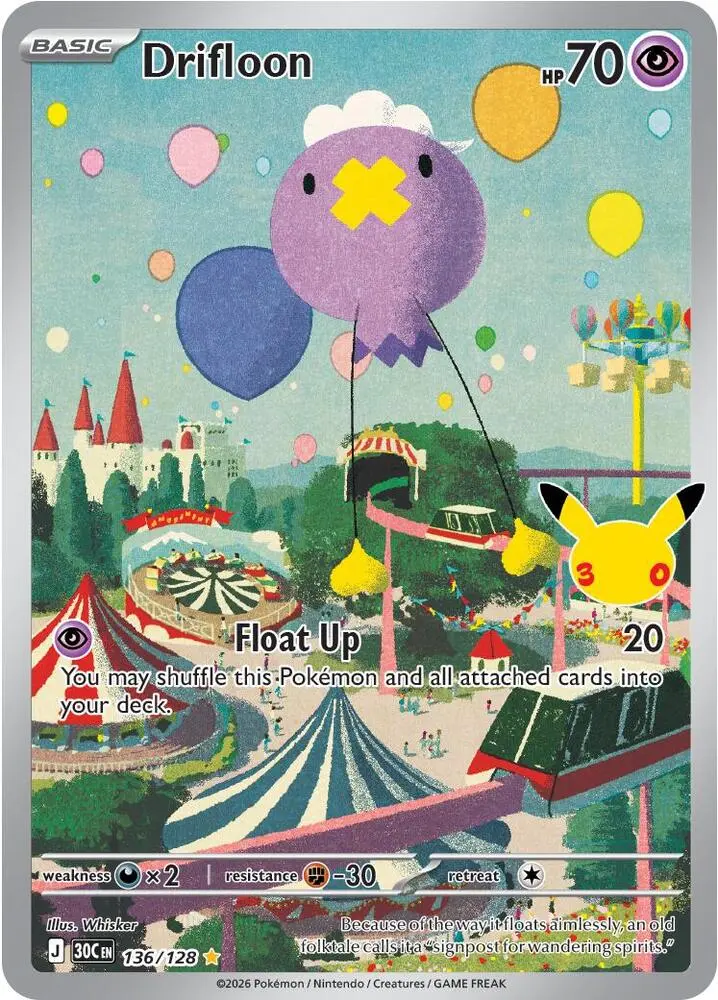 Drifloon, 30th Celebration 136/128