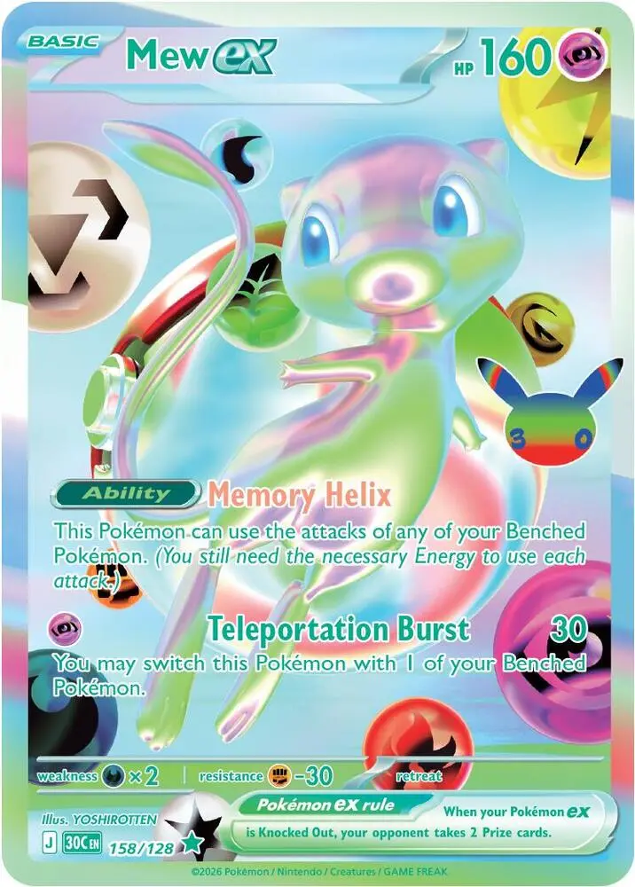 Mew ex, 30th Celebration 158/128