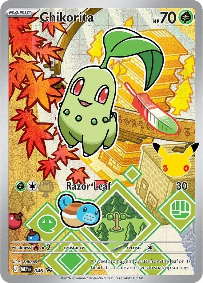 Chikorita, MEP Black Star Promos 046
