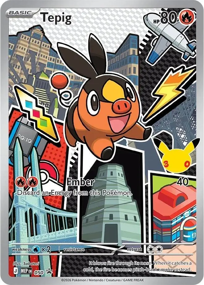 Tepig, MEP Black Star Promos 050