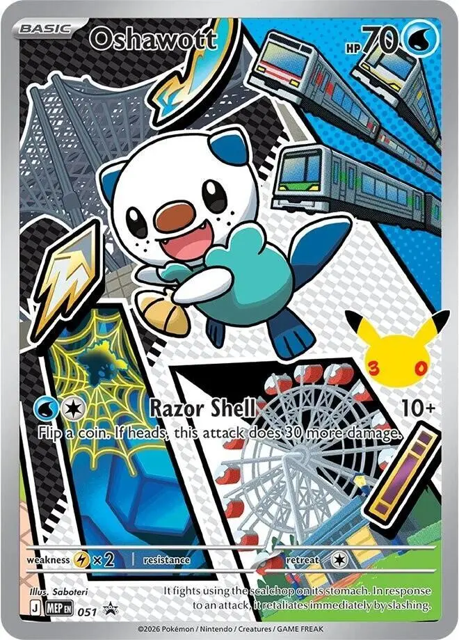 Oshawott, MEP Black Star Promos 051