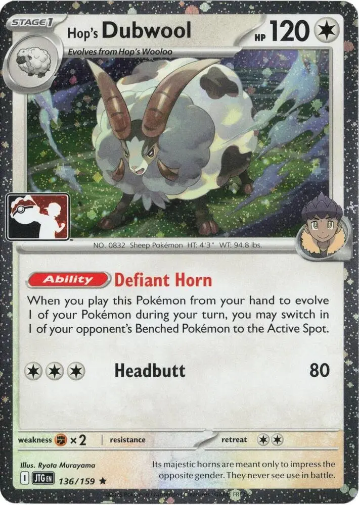 Hop's Dubwool, Prize Pack Series Cards 136/159