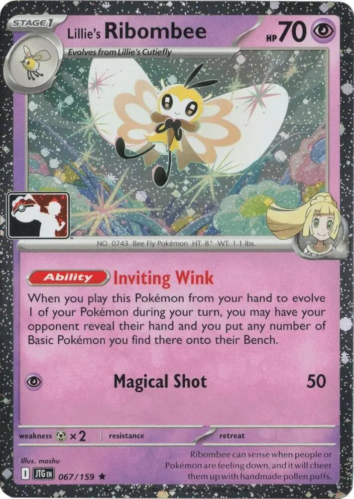 Lillie's Ribombee, Prize Pack Series Cards 067/159