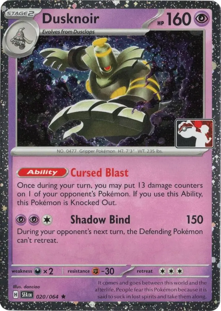 Dusknoir, Prize Pack Series Cards 020/064