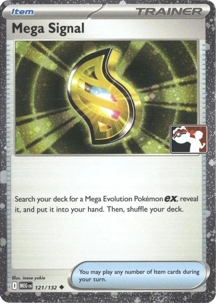 Mega Signal, Prize Pack Series Cards 121/132