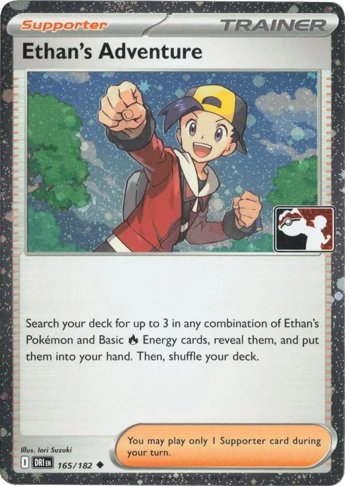 Ethan's Adventure, Prize Pack Series Cards 165/182