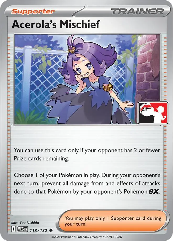 Acerola's Mischief, Prize Pack Series Cards 113/132