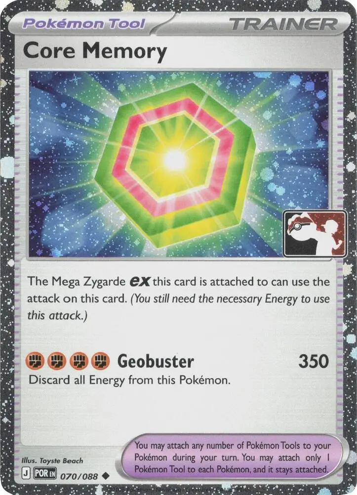 Core Memory, Prize Pack Series Cards 070/088