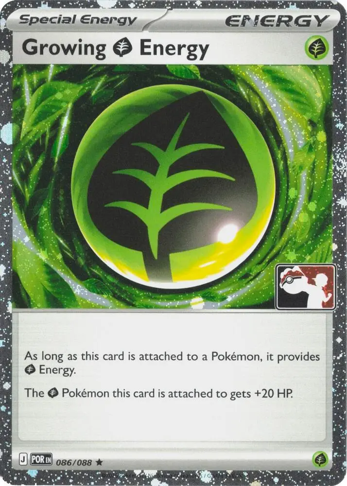 Growing Grass Energy, Prize Pack Series Cards 086/088