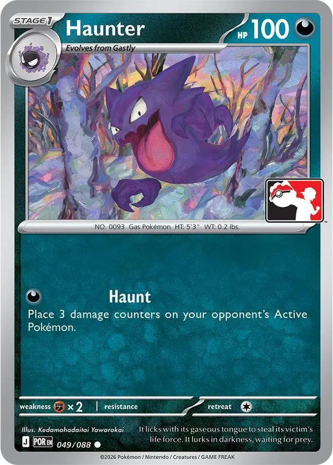Haunter, Prize Pack Series Cards 049/088