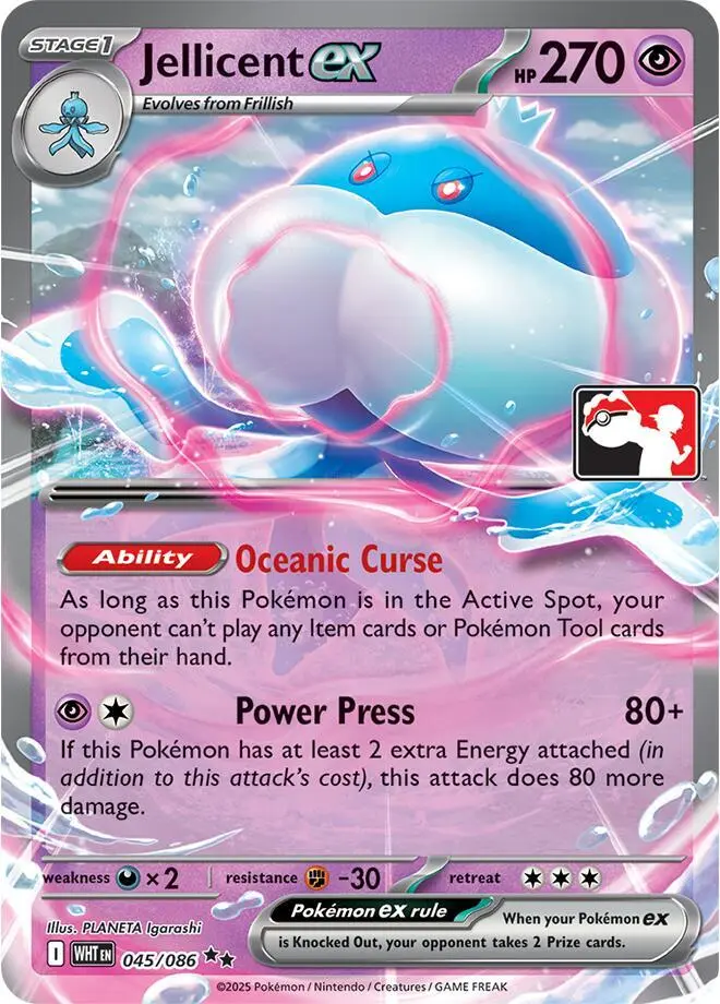 Jellicent ex, Prize Pack Series Cards 045/086