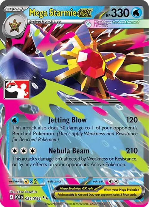Mega Starmie ex, Prize Pack Series Cards 021/088