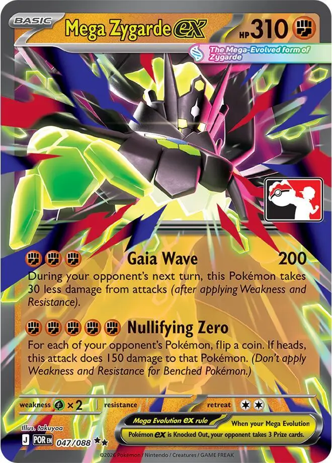 Mega Zygarde ex, Prize Pack Series Cards 047/088