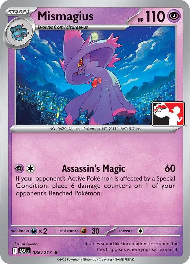 Mismagius, Prize Pack Series Cards 086/217