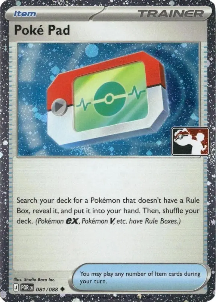 Poke Pad, Prize Pack Series Cards 081/088