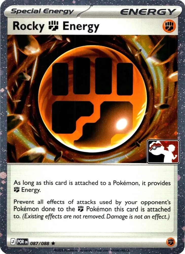 Rocky Fighting Energy, Prize Pack Series Cards 087/088