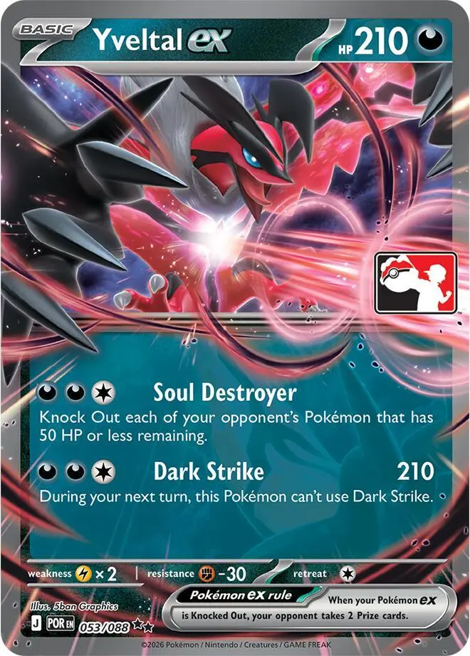 Yveltal ex, Prize Pack Series Cards 053/088