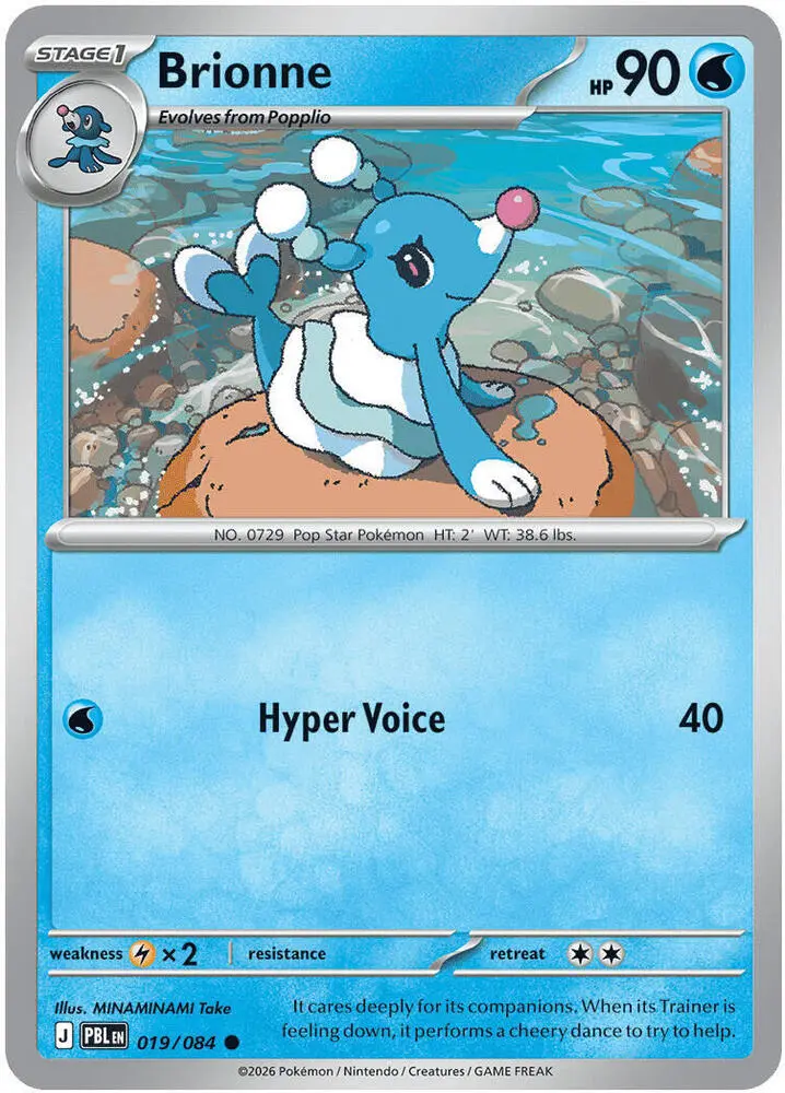 Brionne, Pitch Black 019/84