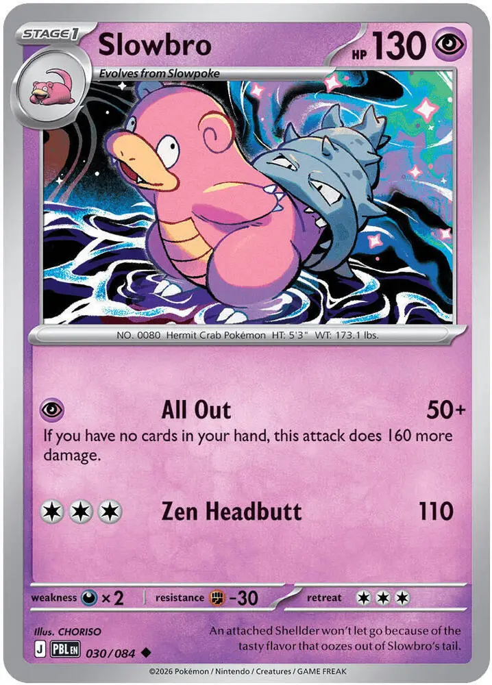 Slowbro, Pitch Black 030/84