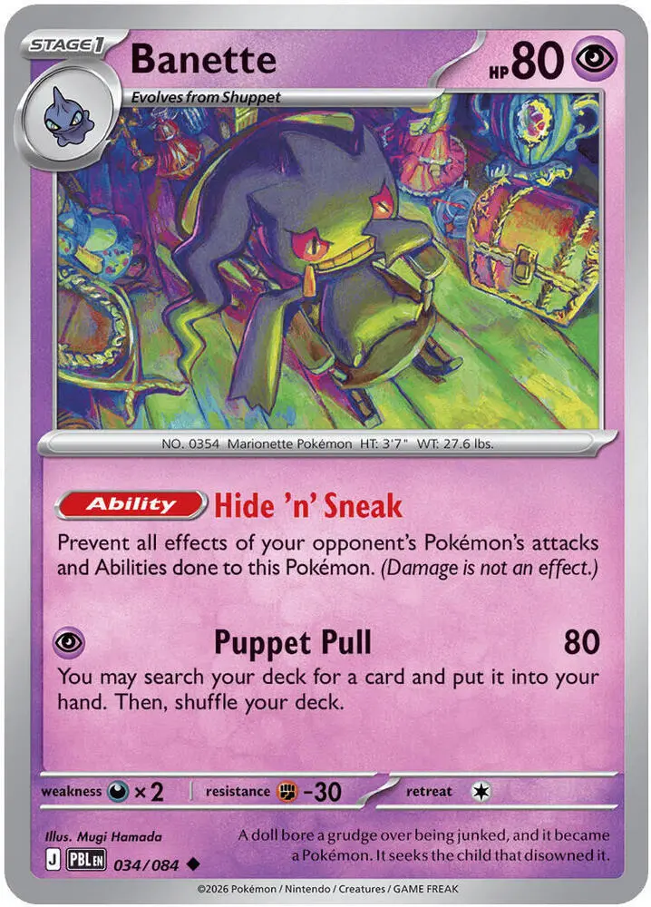 Banette, Pitch Black 034/84