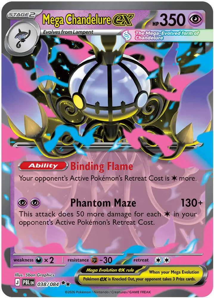 Mega Chandelure ex, Pitch Black 038/84
