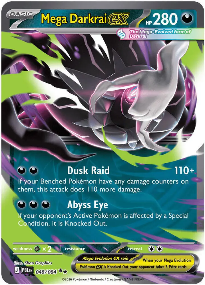Mega Darkrai ex, Pitch Black 048/84