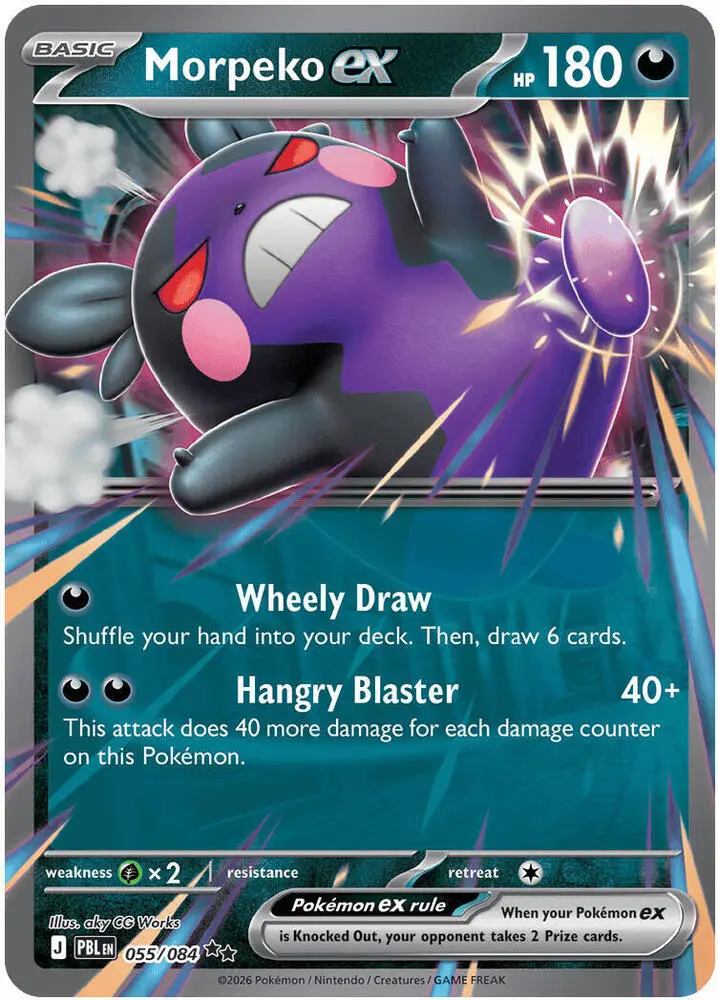 Morpeko ex, Pitch Black 055/84