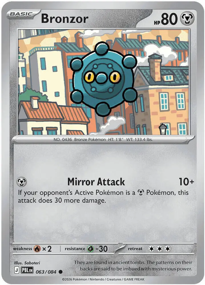 Bronzor, Pitch Black 063/84