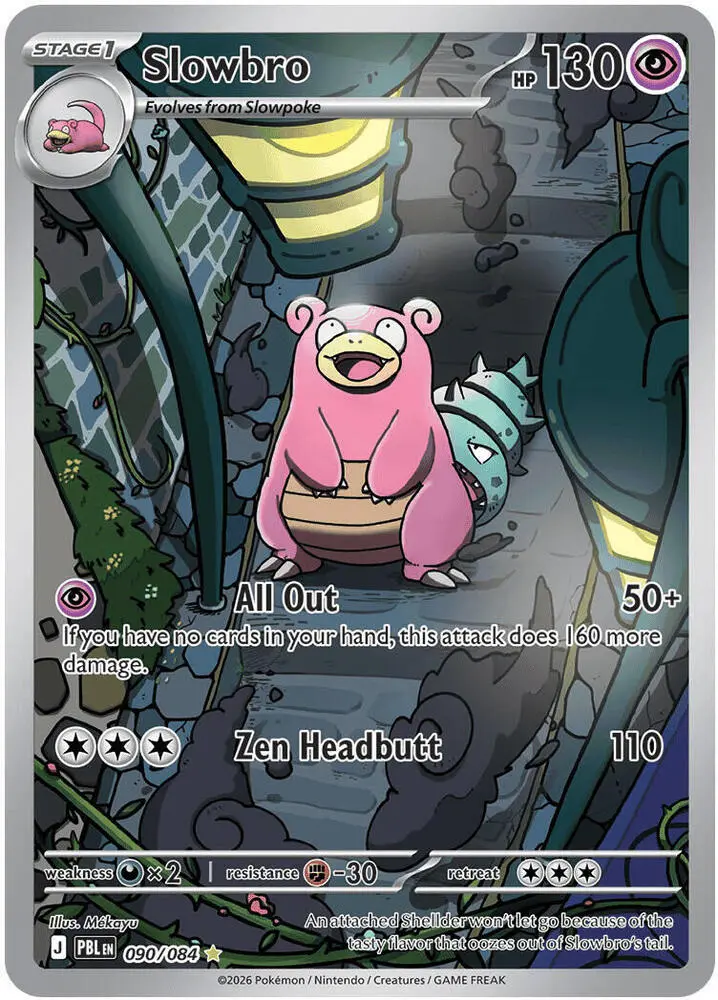 Slowbro, Pitch Black 090/84