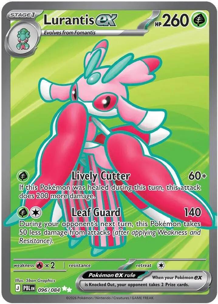 Lurantis ex, Pitch Black 096/84