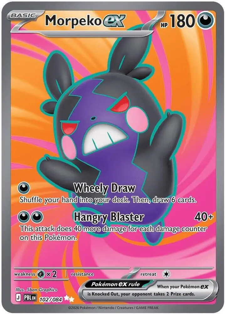 Morpeko ex, Pitch Black 102/84